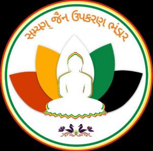 SAMYAG JAIN UPKARAN BHANDAR