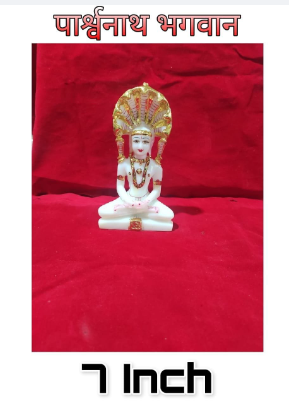 Marble Powder Pratima