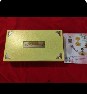 Darshan Peti